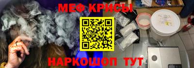скорость mdpv Бугуруслан