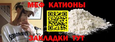 трава Бузулук