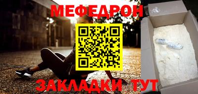 MDMA Premium VHQ Будённовск