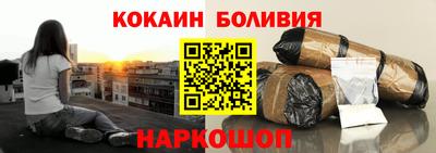 скорость mdpv Бугуруслан