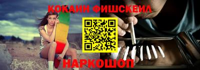 ПСИЛОЦИБИНОВЫЕ ГРИБЫ Славгород