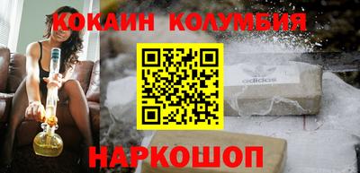 скорость mdpv Бугуруслан