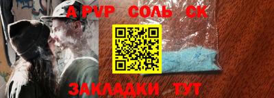 MDMA Premium VHQ Будённовск