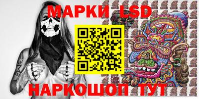 MDMA Premium VHQ Будённовск