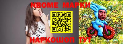 трава Бузулук