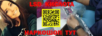MDMA Premium VHQ Будённовск