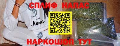 MDMA Premium VHQ Будённовск