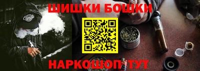 скорость mdpv Бугуруслан