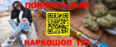 MDMA Premium VHQ Будённовск