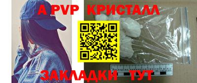 MDMA Premium VHQ Будённовск