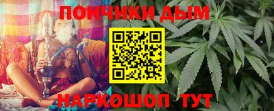 трава Бузулук
