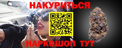 трава Бузулук