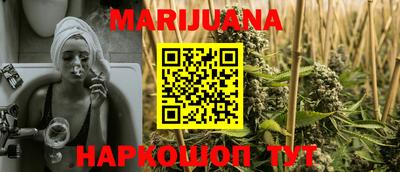 MDMA Premium VHQ Будённовск