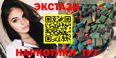 трава Бузулук
