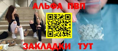 MDMA Premium VHQ Будённовск