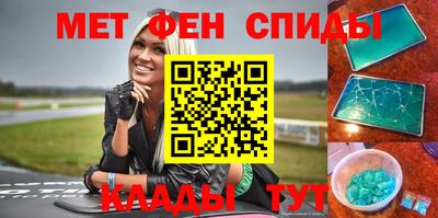 скорость mdpv Бугуруслан