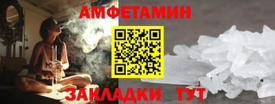 MDMA Premium VHQ Будённовск