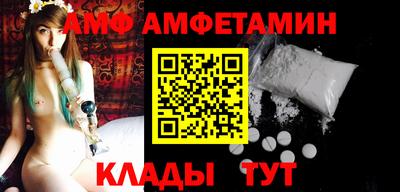 MDMA Premium VHQ Будённовск
