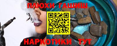 трава Бузулук