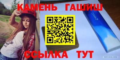скорость mdpv Бугуруслан