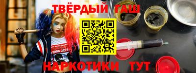 MDMA Premium VHQ Будённовск