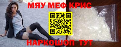 скорость mdpv Бугуруслан